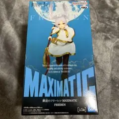 [大人気] MAXIMATIC フリーレン