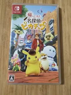 帰ってきた名探偵ピカチュウ 新品未開封 プロモ無し　シュリンク付