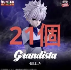 Item thumbnail for item 5cd27010-3263-40e4-92d5-dcb5e8ed9db8