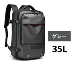 ビジネスリュック 機内持ち込み可能 通勤バッグ メンズ 35L大容量 防水