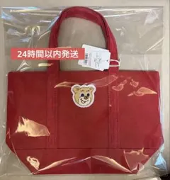 新品未開封】フェイラー オールドテディ ワッペントートバッグ ワイン