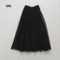 GRL グレイル　黒　チュール　フレアロングスカート　ウエストゴム　シアー　М