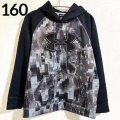 アンダーアーマー パーカー YXL デジタルカモ 迷彩柄 裏起毛