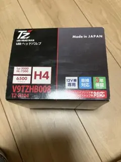 【車検対応】TZ LEDヘッドバルブ 6500K H4 TZ-H104 トヨタのサムネイル
