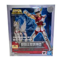 미개봉 聖闘士聖衣神話 ペガサス星矢 初期青銅聖衣 -リバイバル版
