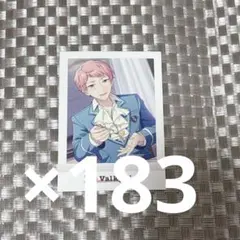 2026年最新】斎宮宗 ぱしゃこれの人気アイテム - メルカリ