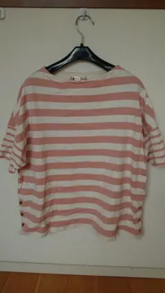 Item thumbnail for item a79554ac-ceb5-40cc-9b79-d966c864742b