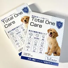 新品未開封】Total One Care 犬用サプリメント 10g×10本 - メルカリ