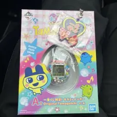 Tamagotchi たまごっち　一番くじ　A賞　F賞