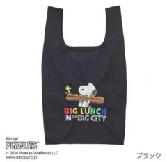 スヌーピー PEANUTS エコバッグ
