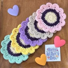 母の日ギフトに【ハンドメイド】フラワーコースター　ミニドイリー　かぎ針編み