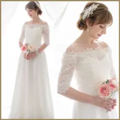 Item thumbnail for item bf2c20df-6e6a-4df3-be22-fddd96cd20cf