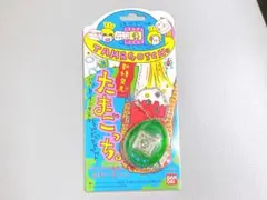 初代　新種発見　たまごっち　スケルトングリーン　新品未開封