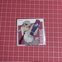 ハイキュー!! シーブリーズステッカー 北信介