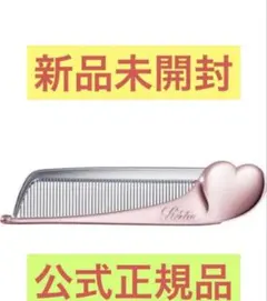 Item thumbnail for item 15355855-91be-46d1-9cb6-8ad76eb68c00