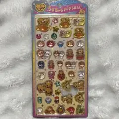 正規品　ボンボンドロップ　うるちゅるPOPシール なっとうちゃん