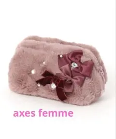 axes femme リボンファーワイヤーポーチ リボン パール ピンク系