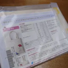 ムーミイ様 リクエスト 3点 まとめ商品