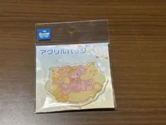 ヒプマイ サンリオ アクリルバッジ 飴村乱数