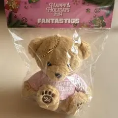 FANTASTICS HAPPY HOLIDAYS 2024 くまさん