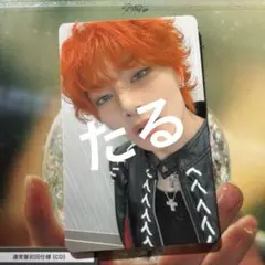 Hollow 幕張 2/1 straykids オフイベ トレカ アイエン