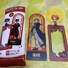 地縛少年花子くん 茜