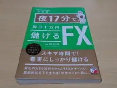 Item thumbnail for item c4918952-57f2-4492-abee-ba660f402c28