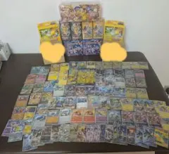 ポケモンカード まとめ売りシュリンク付き11BOX psa10 - メルカリ