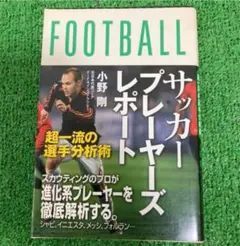 Item thumbnail for item 76123945-c176-471d-95d3-e40b35171989