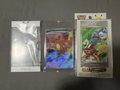 中国限定 ポケモンカード ポケカ 30 周年 プロモ ヒトカゲ - メルカリ