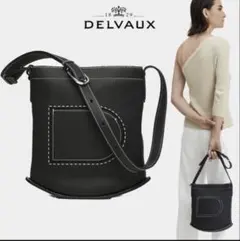 2026年最新】デルヴォー pinの人気アイテム - メルカリ