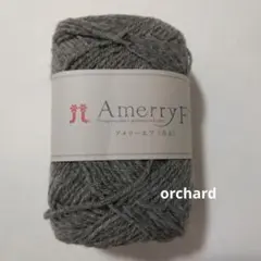 ハマナカ Amerry F アメリーエフ グレー