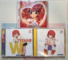 Item thumbnail for item 4e6f7f48-39b5-4387-bf73-b21ff4bedb85