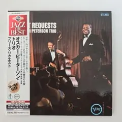 オスカー・ピーターソン・トリオ／プリーズ・リクエスト　紙ジャケット24bitCD