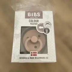 BIBS カラーおしゃぶり サイズ2
