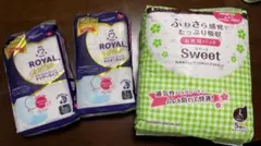 ぶち様専用
