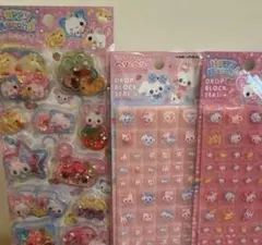 【正規品】ハッピーマーチ　スパンコールパーティー　1点ドロップブロックシール２点