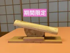 仕上げ馬 中 長さ58cm 高さ17cm コンサイス(旧ロイヤルリーフ) - メルカリ