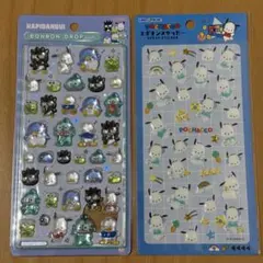 ボンボンドロップシール　ポチャッコシール