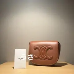 【国内確実正規品】CELINE/セリーヌキュイルトリオンフ　ショルダーバッグ