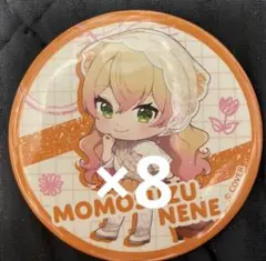 桃鈴ねね　オリジン缶バッチ　２枚目参照 桃鈴ねね オリジン缶バッチ 2枚目参照 ホロライブ オリジン衣装