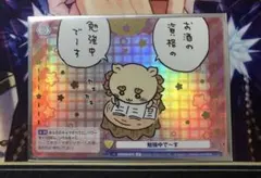 Item thumbnail for item 1ec36386-3f6a-4578-b040-48887a426b45