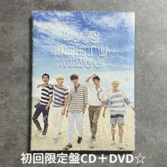 2025年最新】shinee boys meet uの人気アイテム - メルカリ
