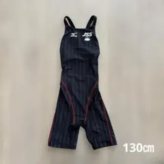 MIZUNO JSS 競泳水着 130cm ブラック