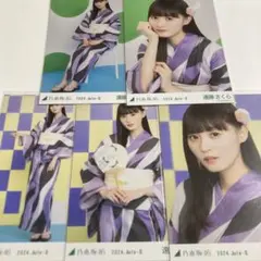 2026年最新】遠藤さくら 生写真の人気アイテム - メルカリ