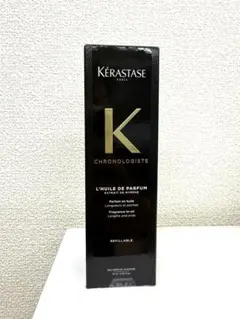 ケラスターゼ CH テルミック RGNR☆150ml☆未開封 - メルカリ