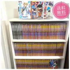 毎日発送 美品 名探偵コナン 1-107巻➕️1冊 送料無料 即購入可 全巻 名探偵コナン 1巻〜107巻 全巻セット 全巻新品 : 奈良 蔦屋書店ヤフー