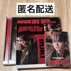 WHERE DO WE GO JO1 白岩瑠姫　ステッカー　A盤 クーポン