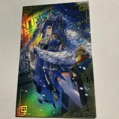 英傑大戦 絆 袁姫 〜2/13 - メルカリ