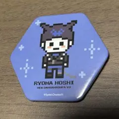 ダンガンロンパV3 ナンジャタウン　缶バッジ　星竜馬